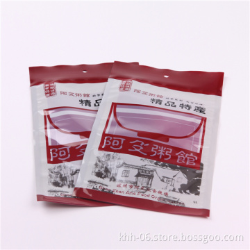 Customize printed 3 side seal packaging in plastic bag up to 500 grams